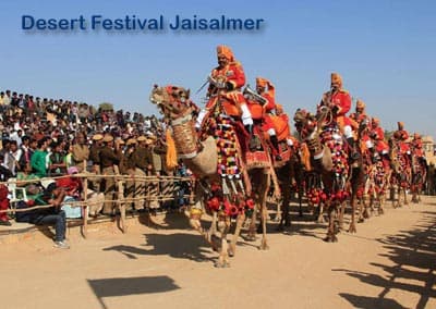Jaisalmer Desert Festival 2025