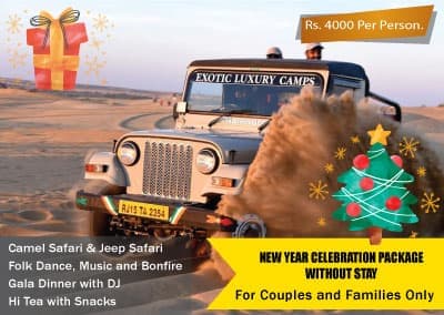 Special Offers 2024